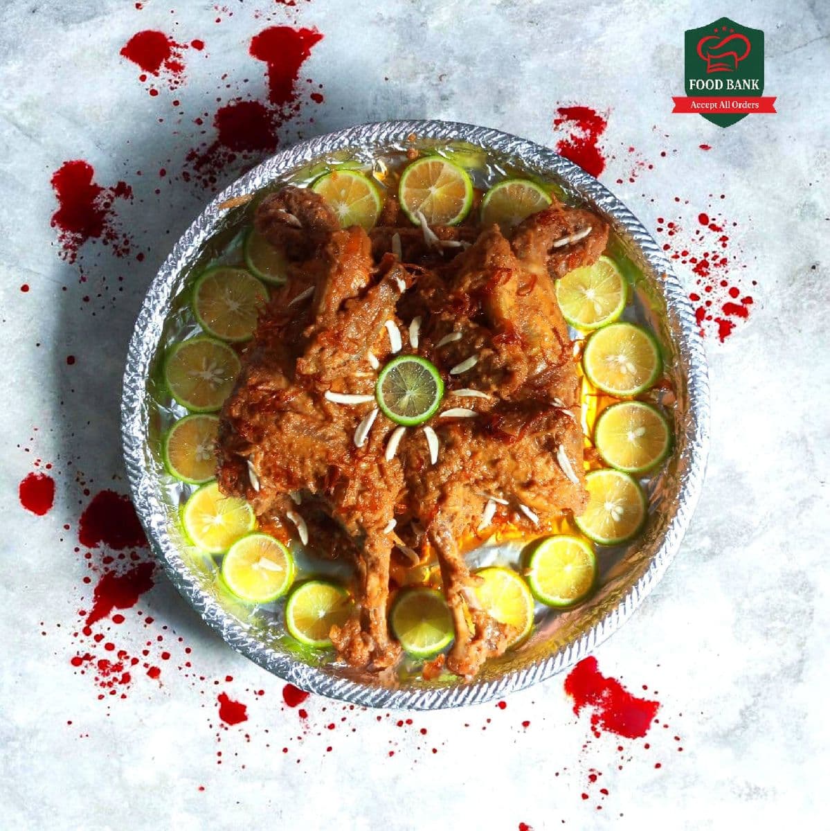 ফুল চিকেন রোস্ট