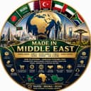 মেড ইন Middel East & Africa