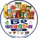 টং ভ্যারাইটিজ স্টোর