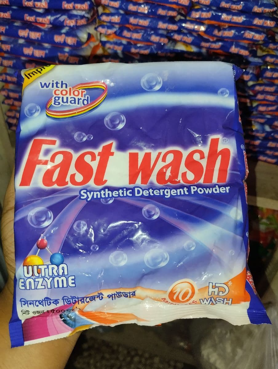 đ§ŧ Fast Wash Synthetic Detergent Powder
