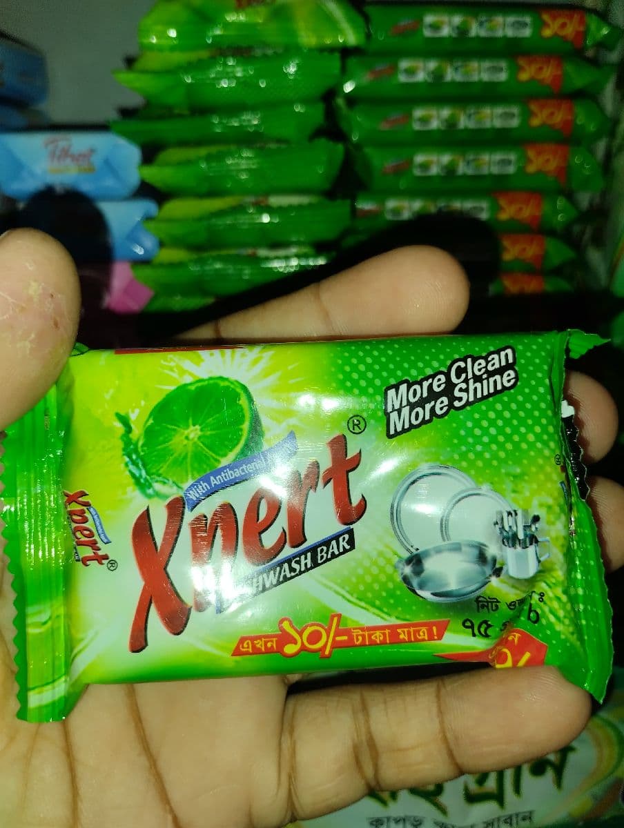 đ§ŧ Xpert Wash Bar (āϞā§āĻŦā§ āĻĢā§āϰā§āĻļ)