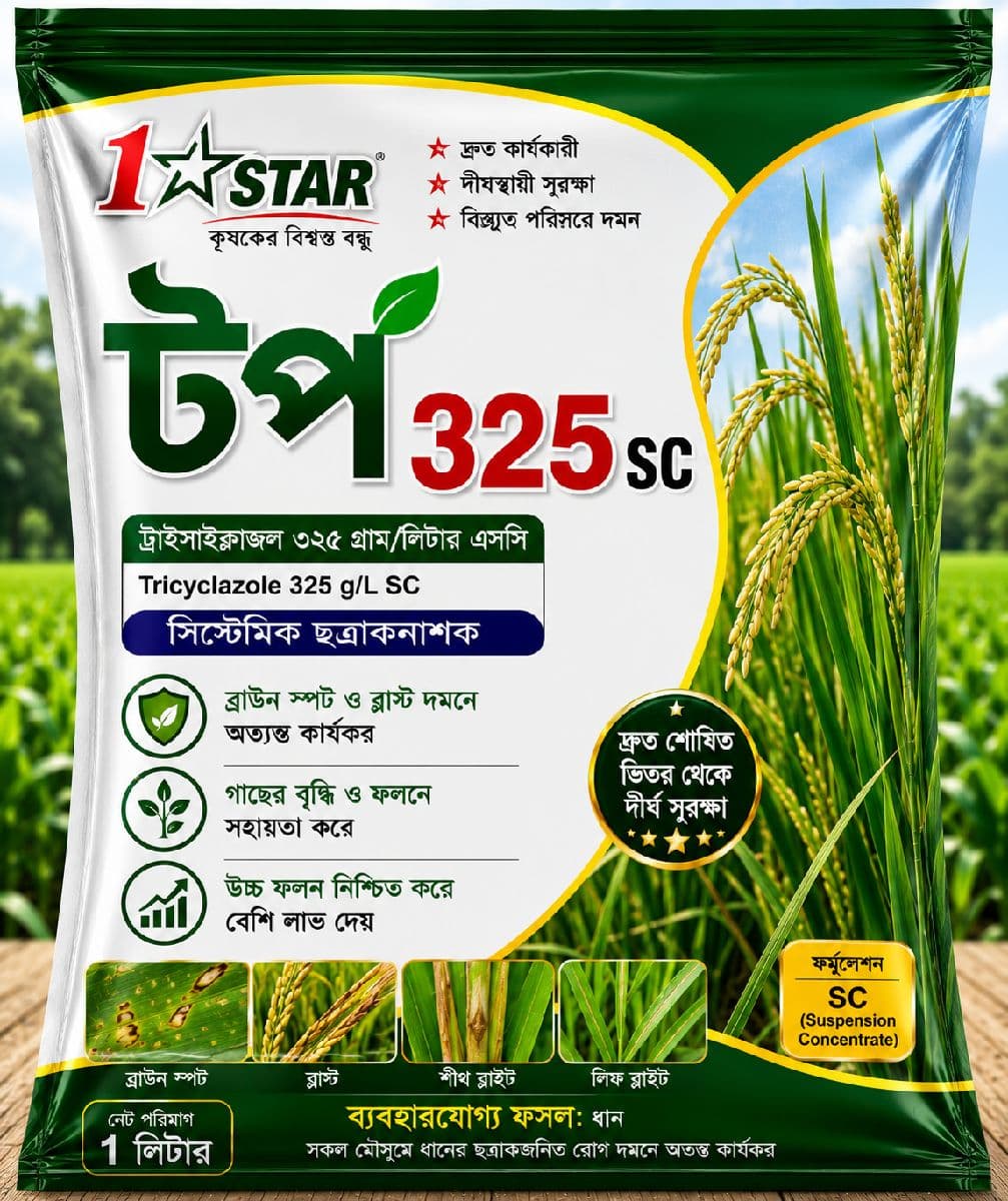 ১ স্টার-টপ ৩২৫ এসসি