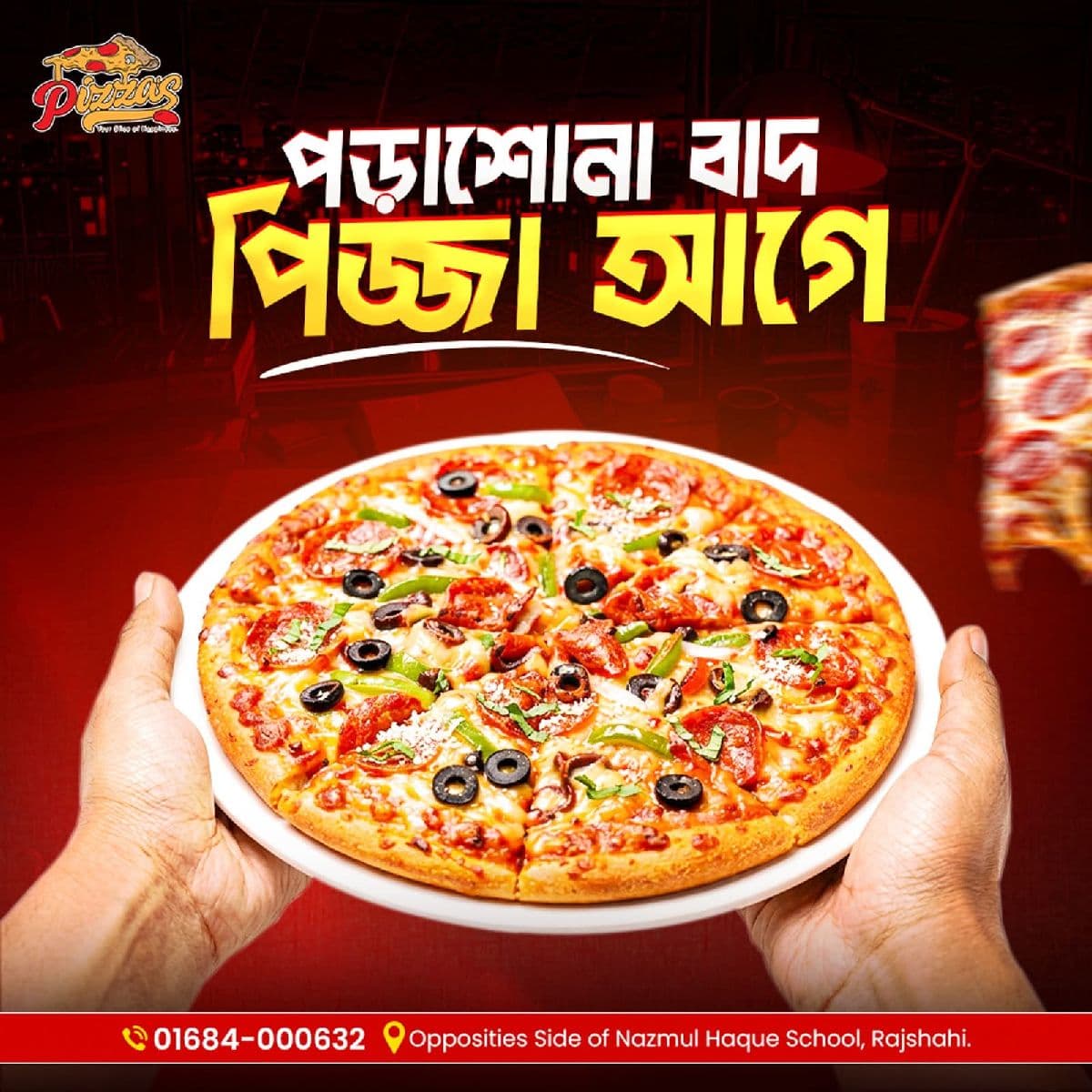 Chicken Cheese Pizza