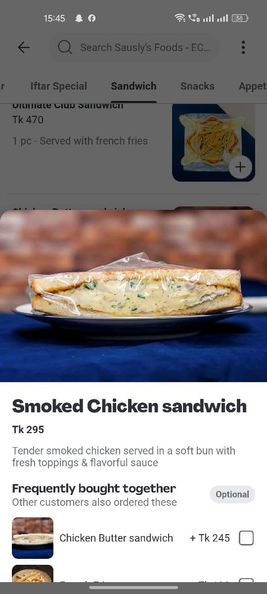 Chicken Sandwich